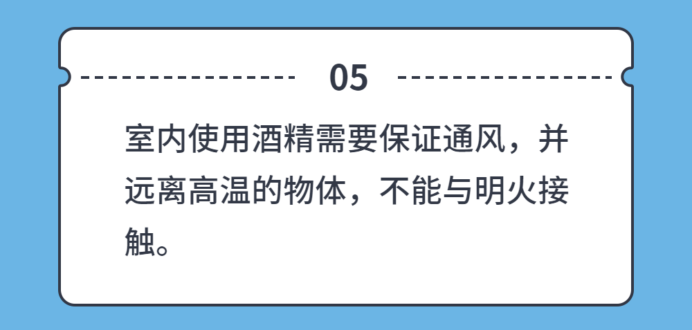 中儀宇盛疫情防控防疫丨安全生產(chǎn)(圖27)